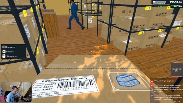 #15 РУССКИЙ Supermarket Simulator Новые лицензии! (56)
