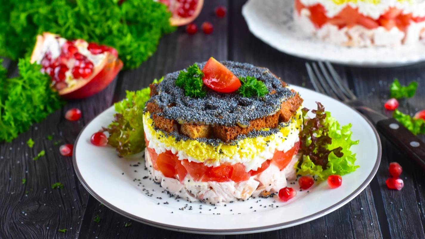 2 часть курицы под кайфом.