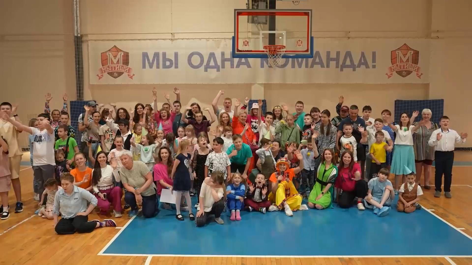 Добро рядом: в Мытищах состоялся благотворительный детский праздник