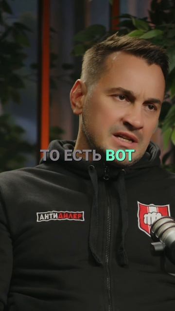 Угрозы семье: скрывать детей или помогать другим?