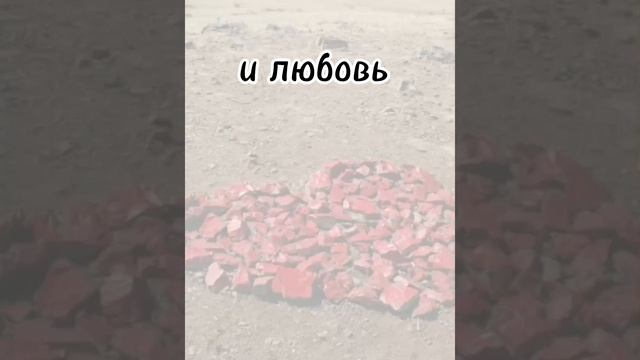Аркаим июль