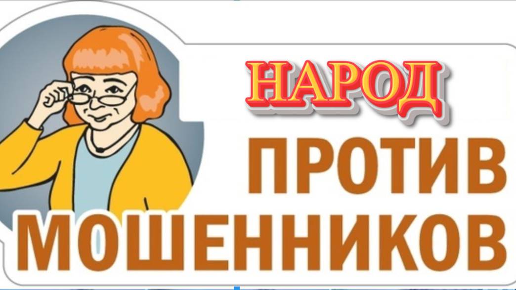 ТРИ КРАСАВИЦЫ СИДЯТ  И СПЛЕТНИ НАВОДЯТ ПРОТИВ МАТВЕЯ