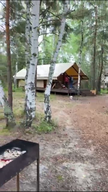 МалинаПарк