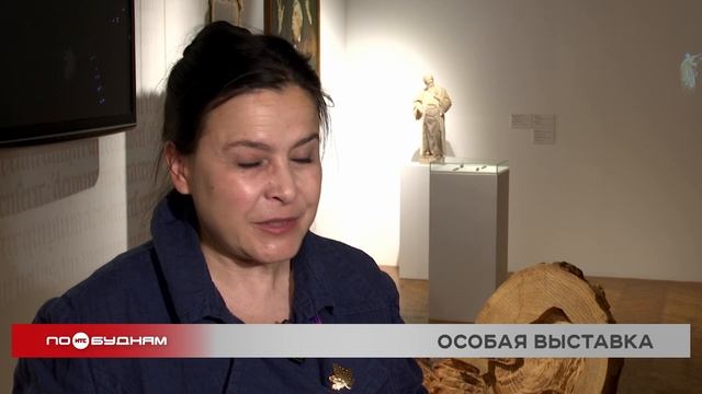 Живопись, авангард и техноарт объединила выставка "Сценические действия" в Иркутске