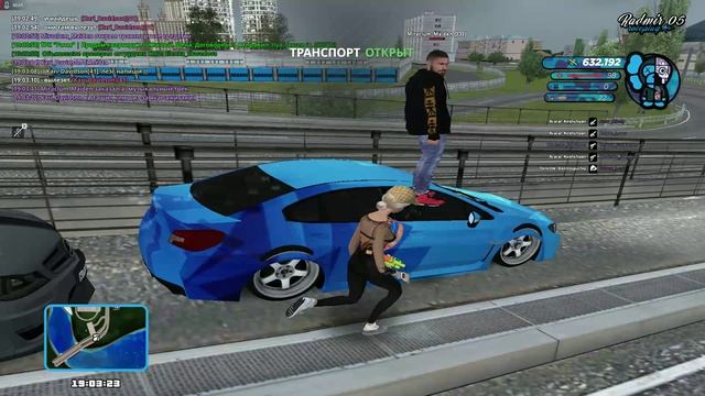 ззз