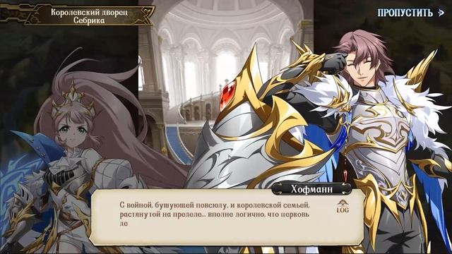 Langrisser M Табрес (Врата судьбы)