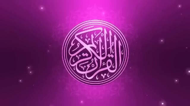 🔊 Сура Кахф سورة الكهف сегодня это сунна! слушать обя?