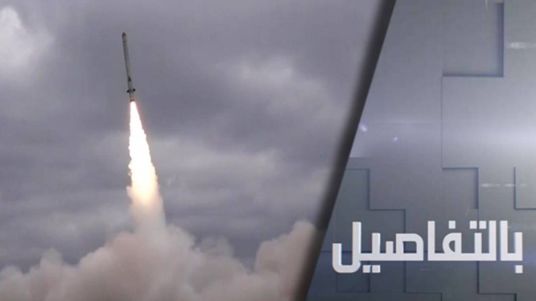 بضربة شاملة.. قصف روسي لمواقع بأوكرانيا