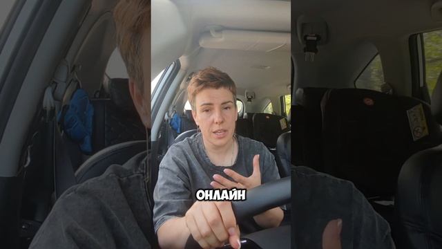 #Приглашение в бизнес