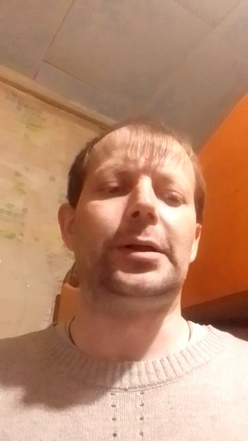 "Верьте в Бога".