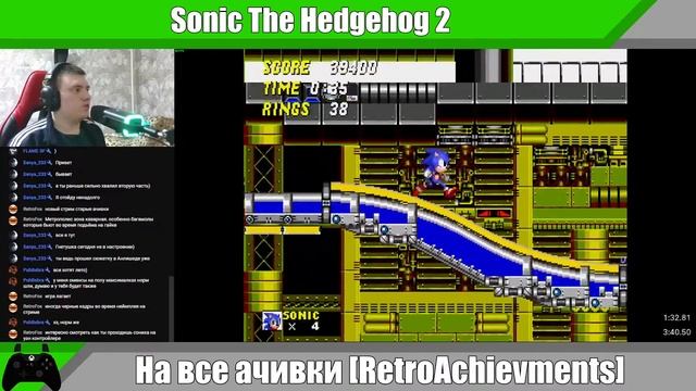 Снова пытаюсь пройти без смертей. Sonic The Hedgehog 2 [RetroAchievment