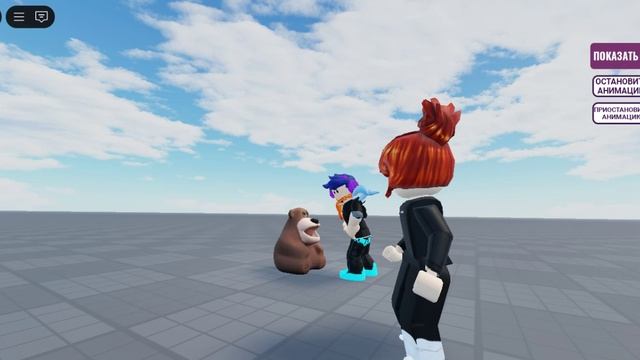 Roblox-2025-06-07-23:47