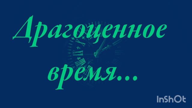 На этой земле ❤️ христианская песня