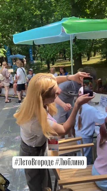 07-06-2025 #летовгороде #москва #люблино #июнь2025