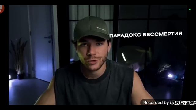 Михаил