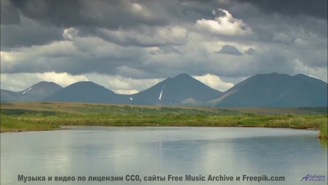 Пейзажи качают сердце, как волны качают море - One Man Book  Existence Strategy -- Independent Music