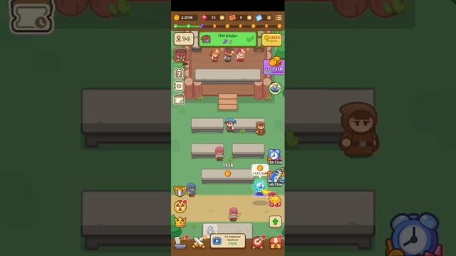 Ilde Weapon Shop 6