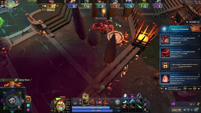 Dota 2 - Почему Techies Ненавидят Все