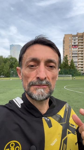 Стартовая позиция - которая меняет жизнь