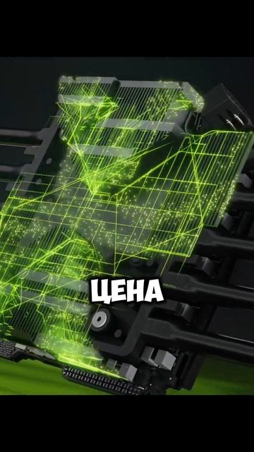 Раскупили новую видеокарту #Nvidia #шутка