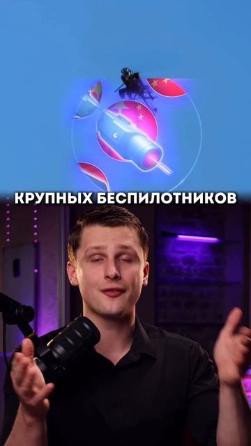 ВОТ И ВСЕ ЗЕЛЕБОБИК