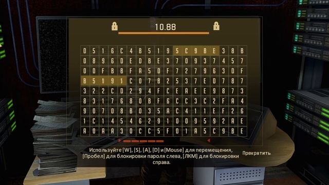 Alpha Protocol (Стычка с Марбургом)