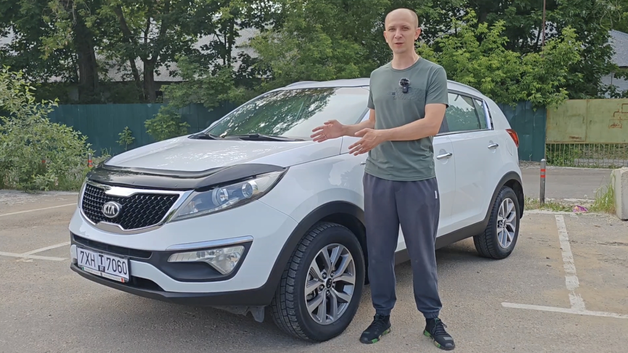 Kia Sportage 2014