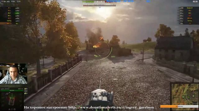 Командные бои WoT: бомбящий воскрестный стрим