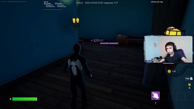 Doors в фортнайте?