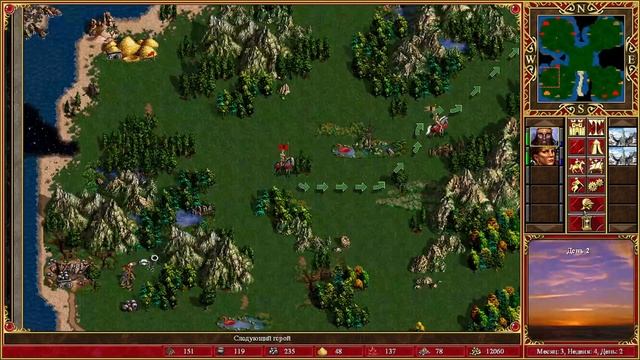 Пришел, подумал, победил! - Heroes of Might & Magic 3 HD Edition