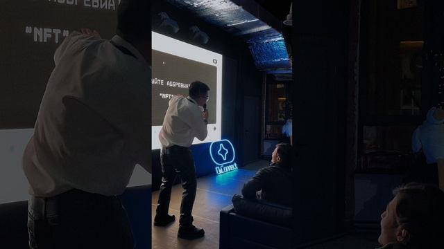 0xConnect II