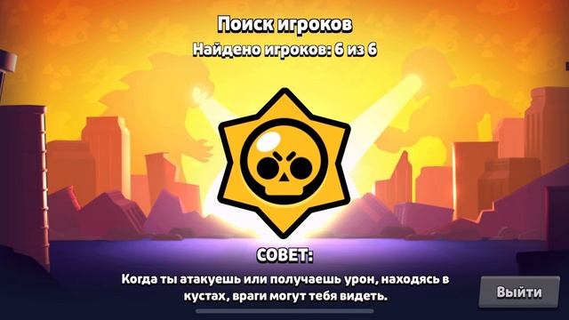 РОМАН ПРО 2021 ИЗМЕНИЛСЯ БРАВЫЛ СТАРС ( Brawl Stars)