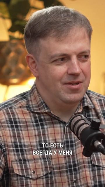 Диверсификация рисков #накопитьденьги #пассивныйдоход #инвестиционныйопыт #бизнес