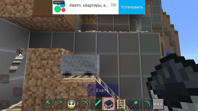 Майнкрафт "Маджин и американская горка LukassKane"