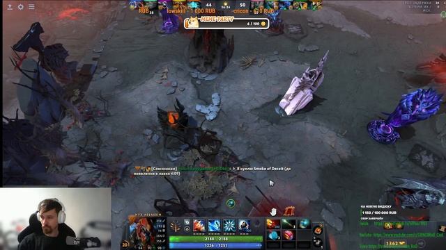 Dota 2! Тверк под Фонк!!!!