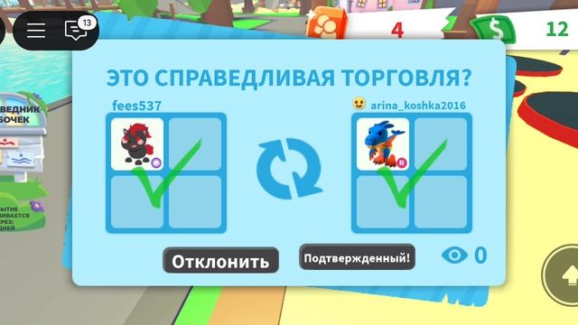хихи