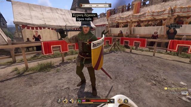 Kingdom Come: Deliverance 2 Русская Озвучка #47 Большой Турнир: 3 в 1