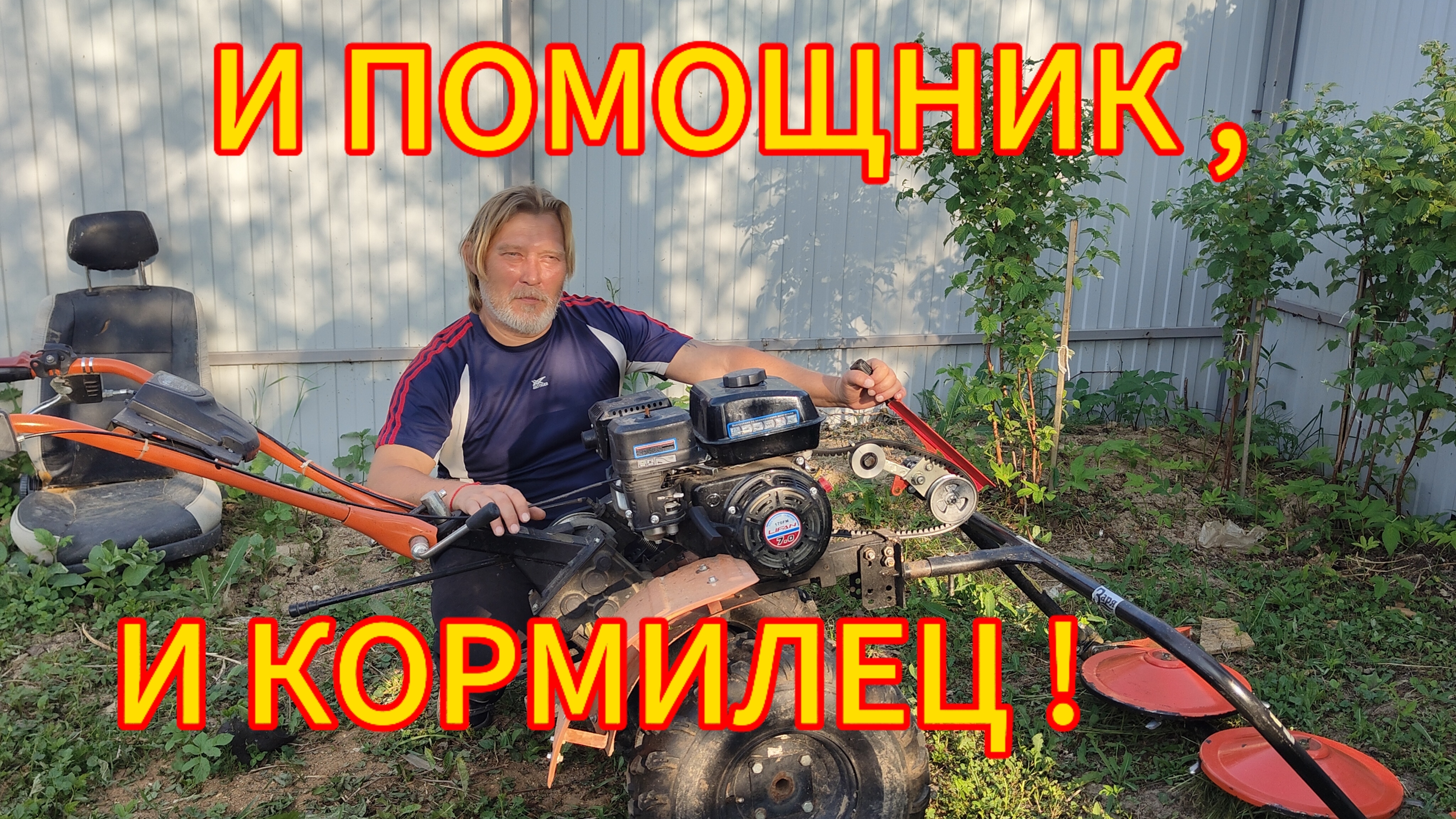 Хорошими делами прославиться нельзя?
Ирина вынуждена отдуваться за меня!)))
