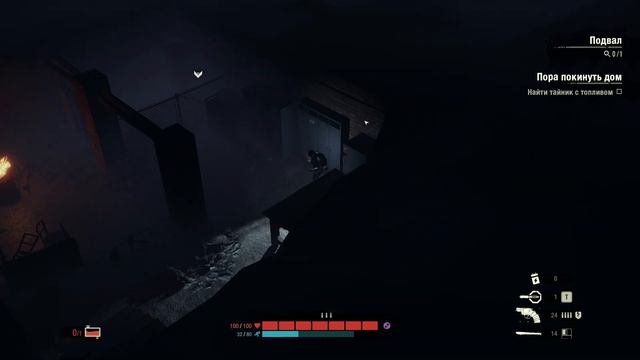 The Last Stand: Aftermath #1 Выживание после вируса