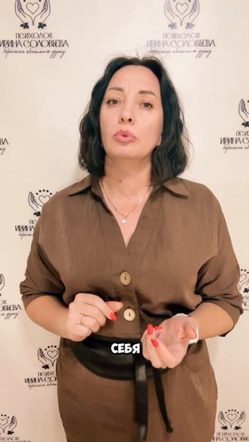 Злиться - это нормально. Почему?