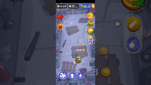Big Bang