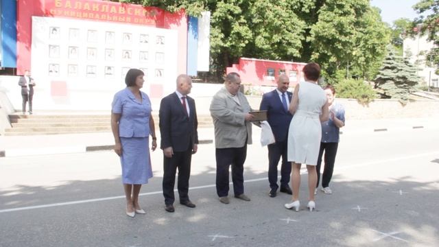 7.06.2025. Открытие доски почета. Балаклава