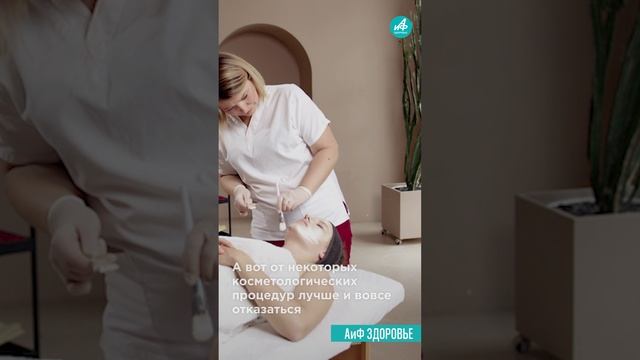 Как ухаживать за кожей летом? Актуальные советы от эксперта
