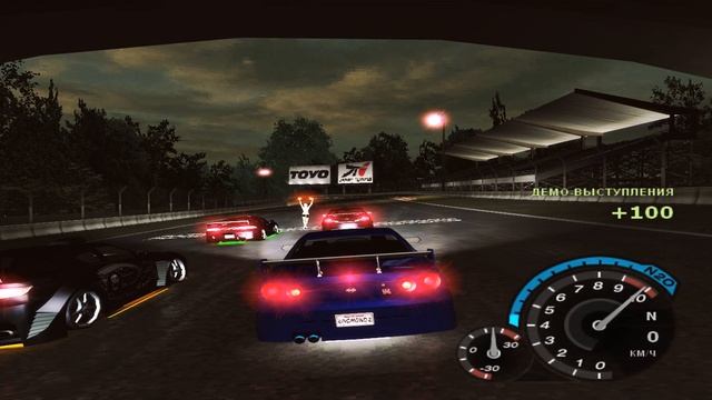Need For Speed Underground 2 Машина Горизонт