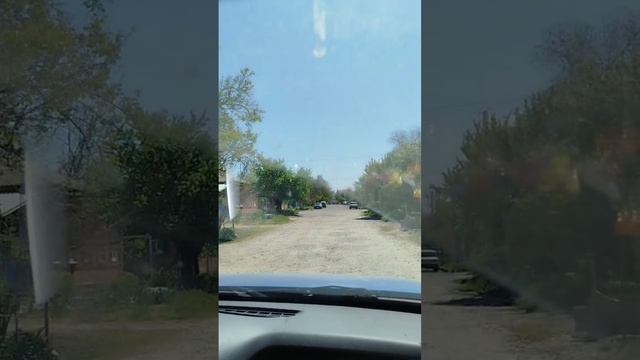 Дорога по частному сектору Ейска со стороны Приморской набережной, кто из 90-х, тот поймет момент!