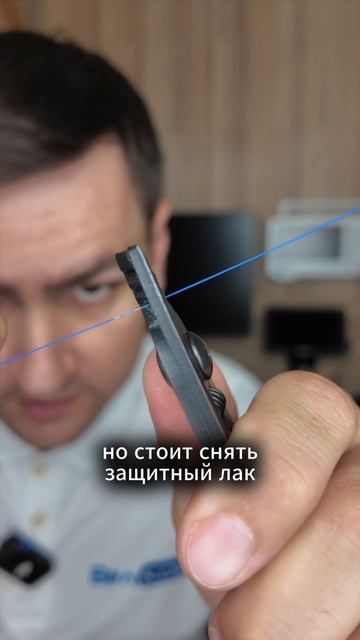 Как сломать оптическое волокно?