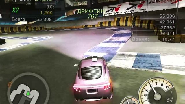Дрифт вне зачета RetroGameBB