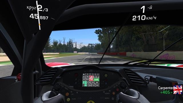 Real racing 3.Прохождение квалификации.Авария.Окончание первого этапа.