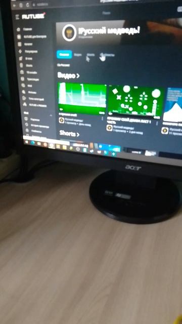 новые видео