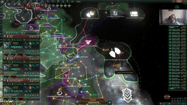 Stellaris "Непреклонный экстерминатор" Г/адмирал #7 (30.04.2025)